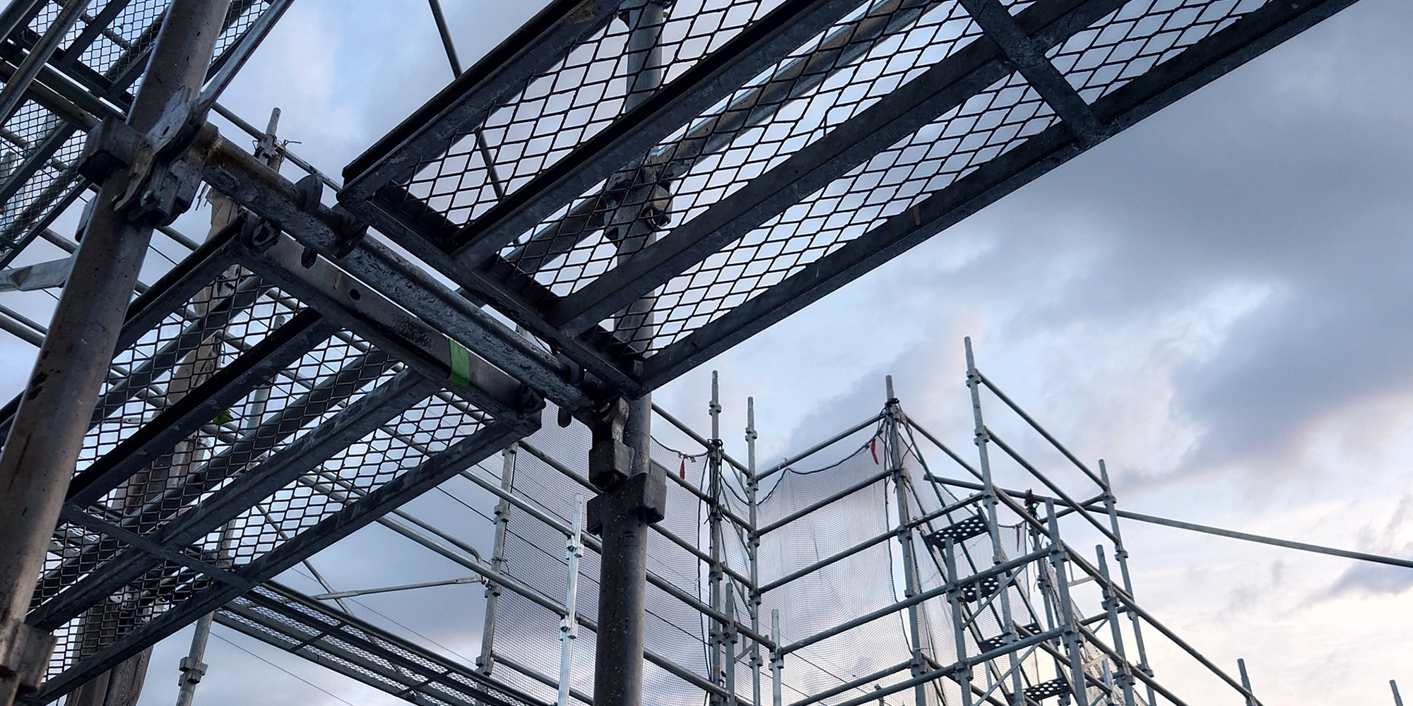 有限会社高橋工業